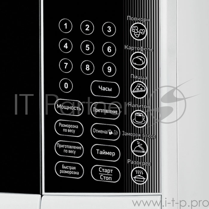 Микроволновая Печь BBK 23MWS-915S/W 23л. 900Вт белый