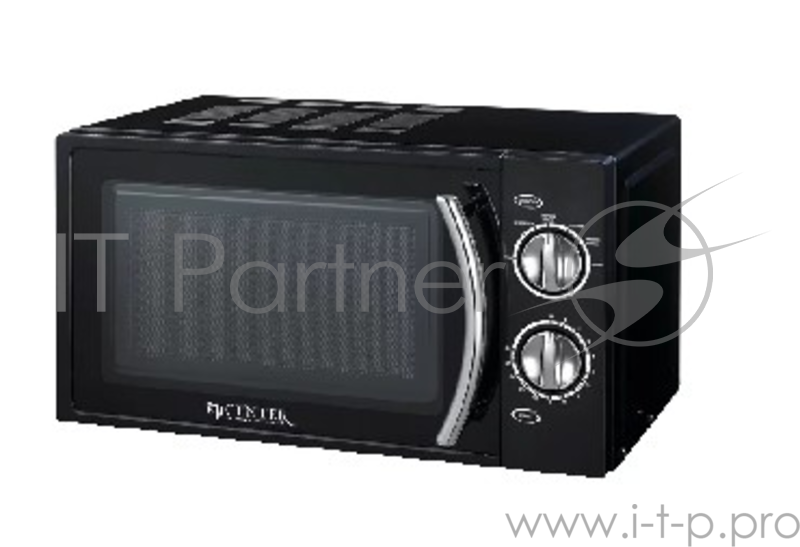 Микроволновая печь Centek CT-1580