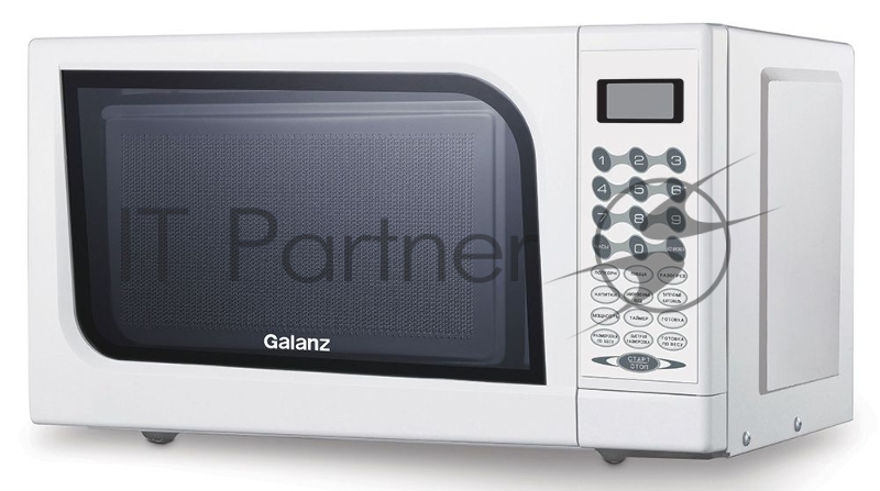 Микроволновая Печь Galanz MOG-2041S 20л. 700Вт белый
