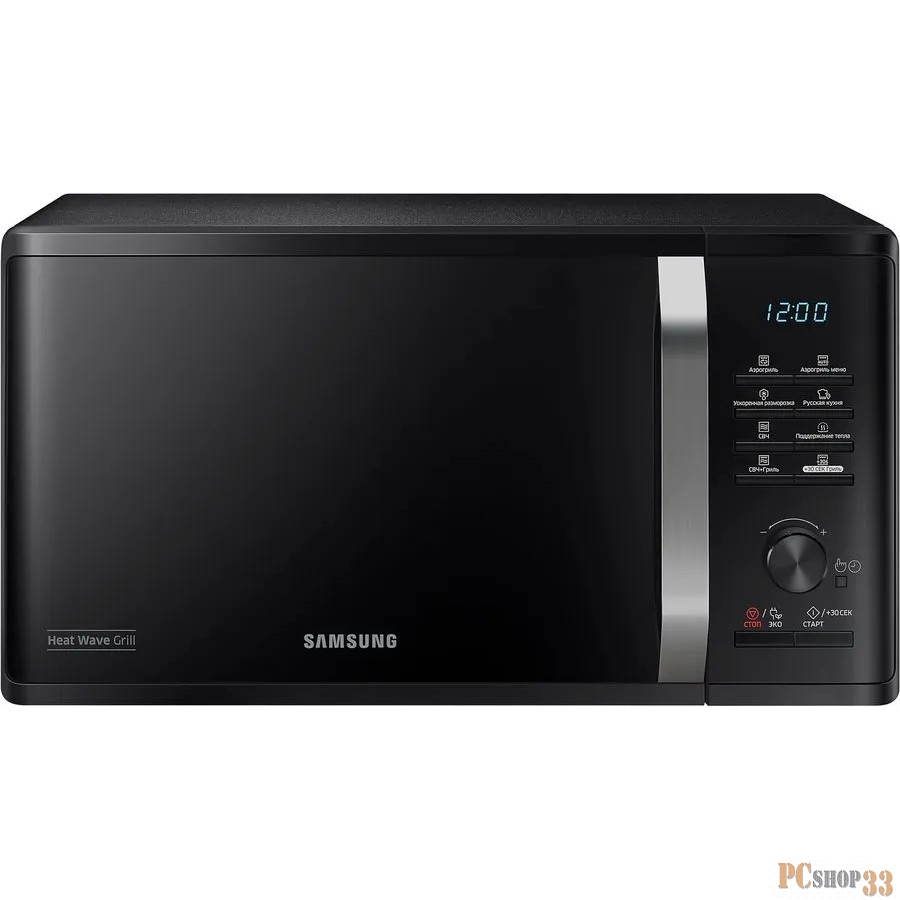 Микроволновая Печь Samsung MG23K3575AK 23л. 800Вт черный