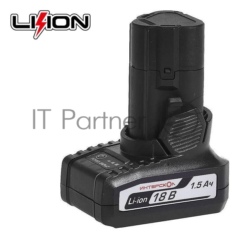 Батареи аккумуляторные и Зарядные устройства Интерскол Батарея аккумуляторная ДА-18ЭР 1,5А/ч, 18В, Li-ion 2400.016