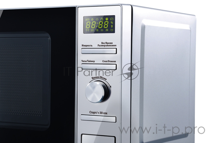 Микроволновая печь Centek CT-1586 (стальной) 700W, 20л, 6 режимов, диаметр тарелки 245 мм , таймер, подсветка, LED