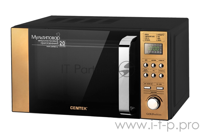 Микроволновая печь CENTEK CT-1584 GOLD СВЧ Centek CT-1584 GOLD 700W, 20л, 8 режимов, хромированные переключатели, таймер, подсветка