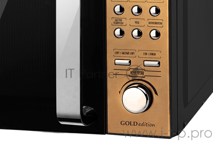 Микроволновая печь CENTEK CT-1584 GOLD СВЧ Centek CT-1584 GOLD 700W, 20л, 8 режимов, хромированные переключатели, таймер, подсветка