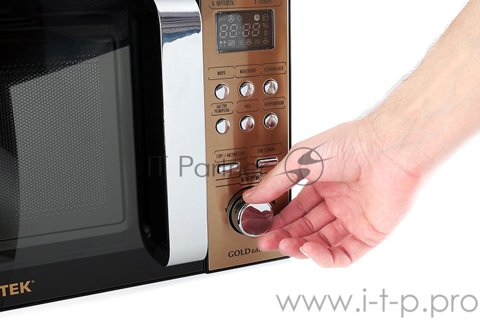 Микроволновая печь CENTEK CT-1584 GOLD СВЧ Centek CT-1584 GOLD 700W, 20л, 8 режимов, хромированные переключатели, таймер, подсветка