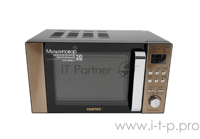 Микроволновая печь CENTEK CT-1584 GOLD СВЧ Centek CT-1584 GOLD 700W, 20л, 8 режимов, хромированные переключатели, таймер, подсветка