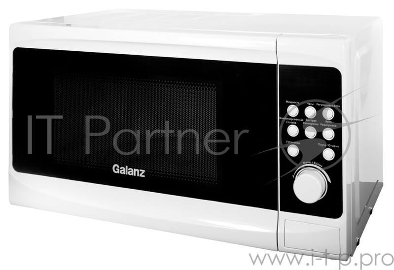 Микроволновая Печь Galanz MOG-2070D 20л. 700Вт белый