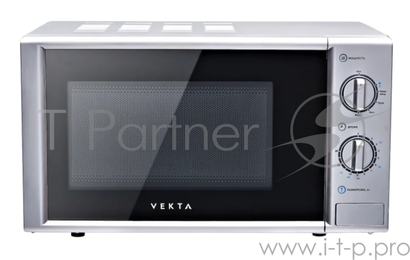 Микроволновая печь VEKTA MS720AHS 20 л., механическое управление, мощность 700Вт, цвет серебряный, внутреннее покрытие - эмаль, открытие дверцы - кнопка, таймер 30 мин, разморозка по весу