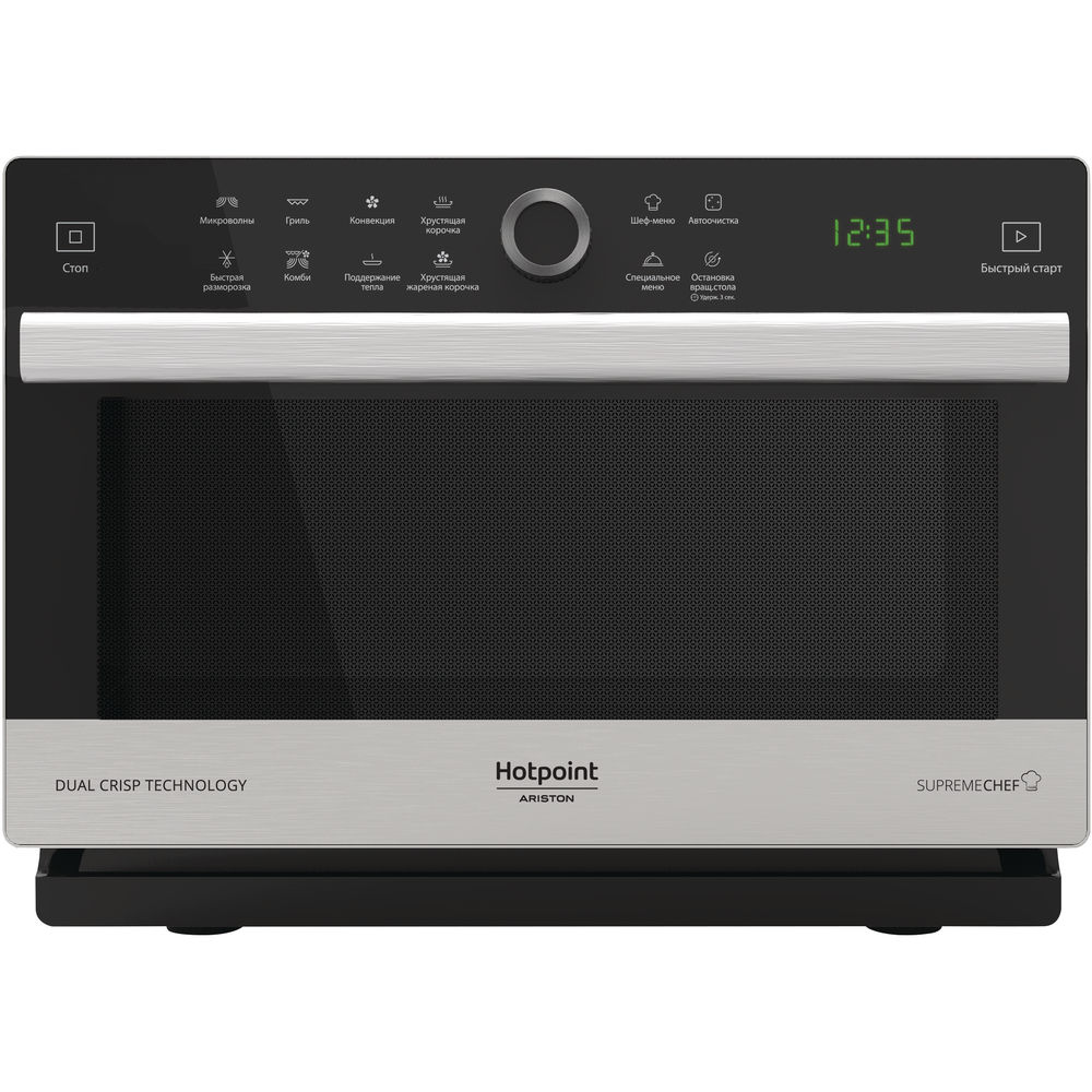 Микроволновая печь Hotpoint-Ariston MWHA 338 IX