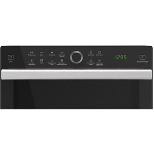 Микроволновая печь Hotpoint-Ariston MWHA 338 IX