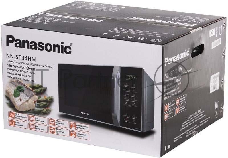 Микроволновая печь PANASONIC NNST34HMZPE