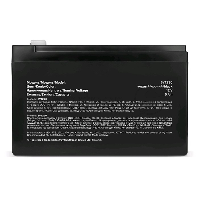 батареи Sven SV1290 (12V 9Ah) батарея аккумуляторная