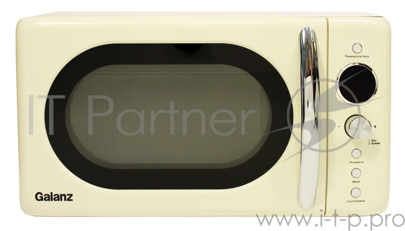 GALANZ MOG2073DC Микроволновая печь