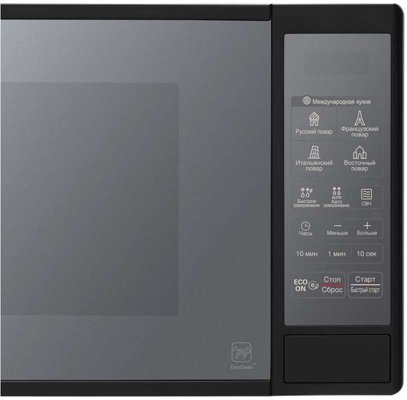 LG MS2042DARB Микроволновая печь