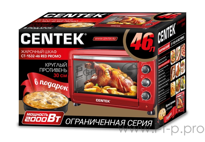 Жарочный шкаф Centek CT-1532-46 красный PROMO <46л> 2000Вт, 4 режима + круглый противень