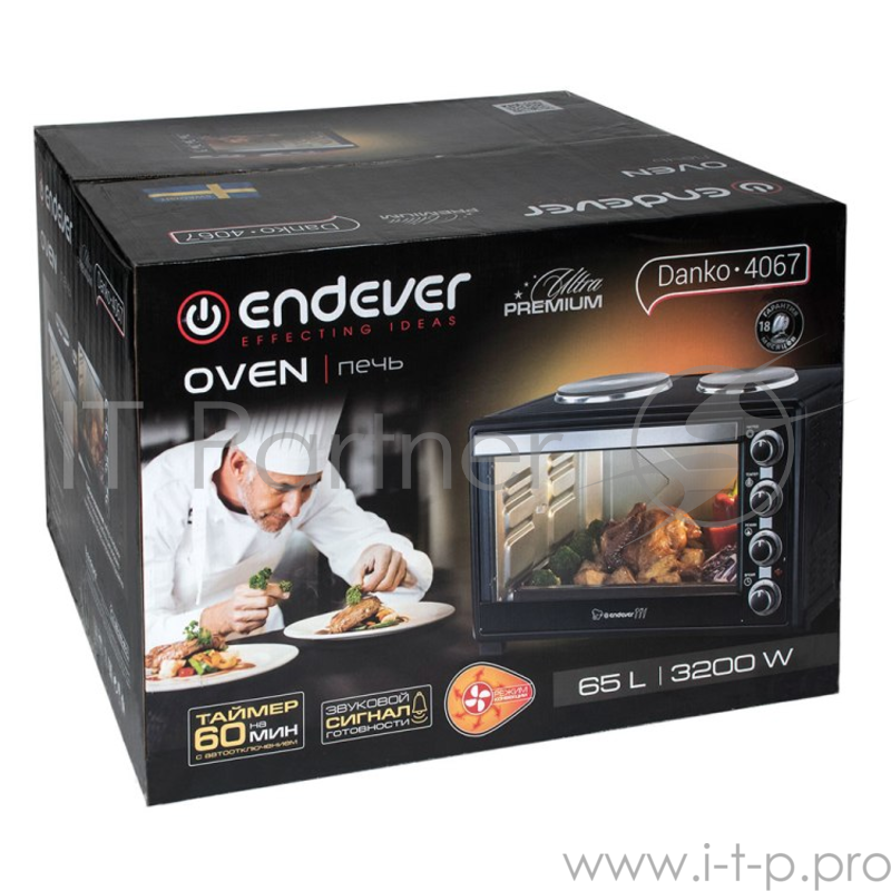 Мини-печь Endever Danko 4067