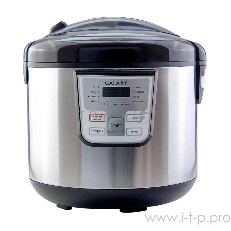 Мультиварка Galaxy GL 2641