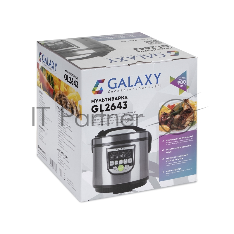 Мультиварка Galaxy Мультиварка Galaxy GL 2643