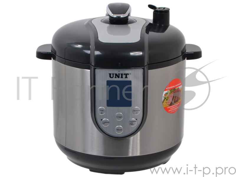 Скороварка-коптильня UNIT USP-1210S, 1100Вт., 6л., 2 чаши, керамическое покрытие чаш, 13 программ, LCD дисплей