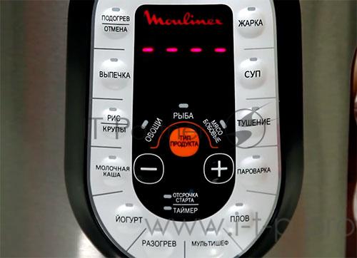 Мультиварка-скороварка Moulinex CE500E32 5л 1000Вт серебристый/черный