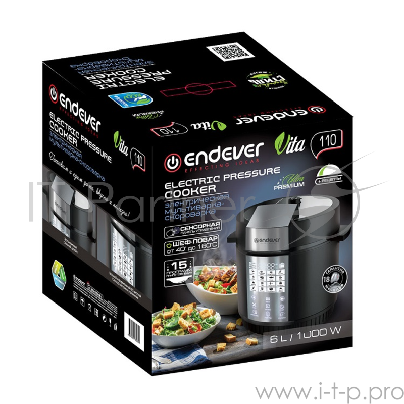 Мультиварка Endever Vita 110