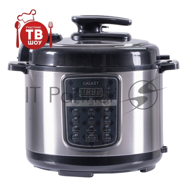 Мультиварка Galaxy - GL 2650