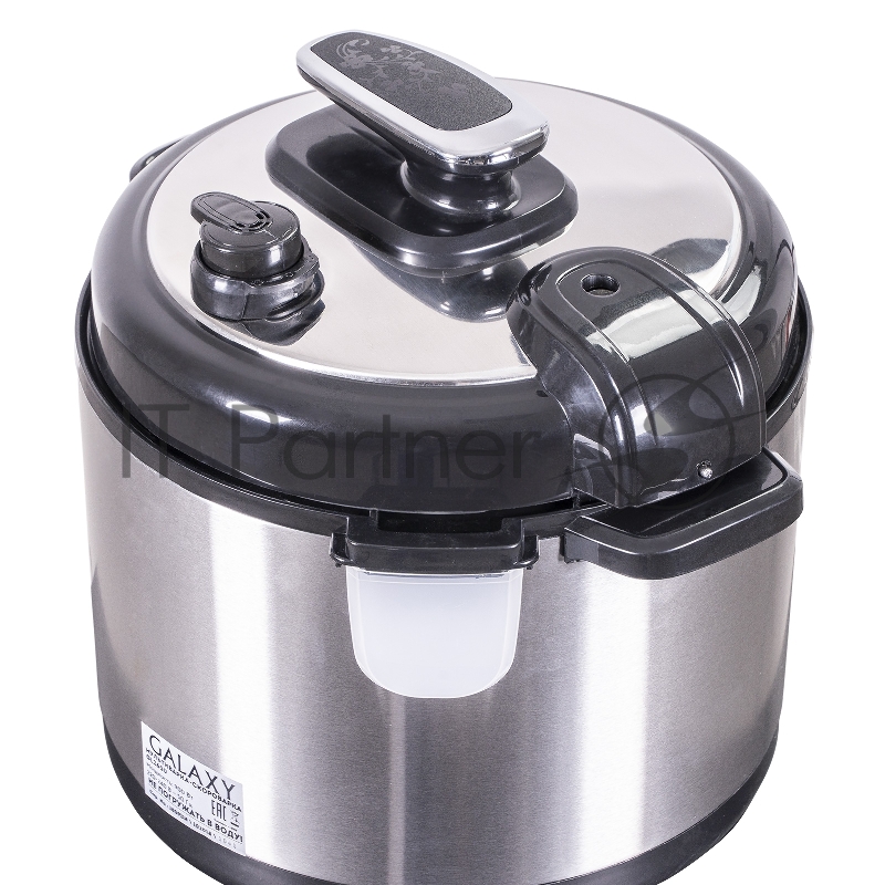 Мультиварка Galaxy - GL 2650