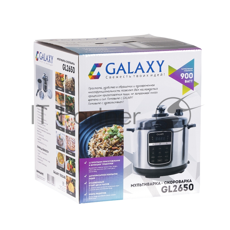 Мультиварка Galaxy - GL 2650