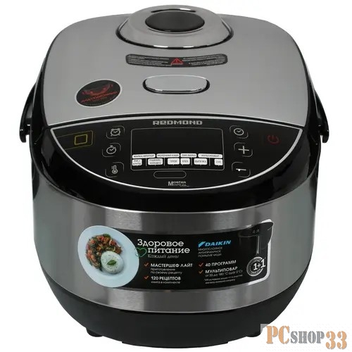 Мультиварка REDMOND RMC-IHM301