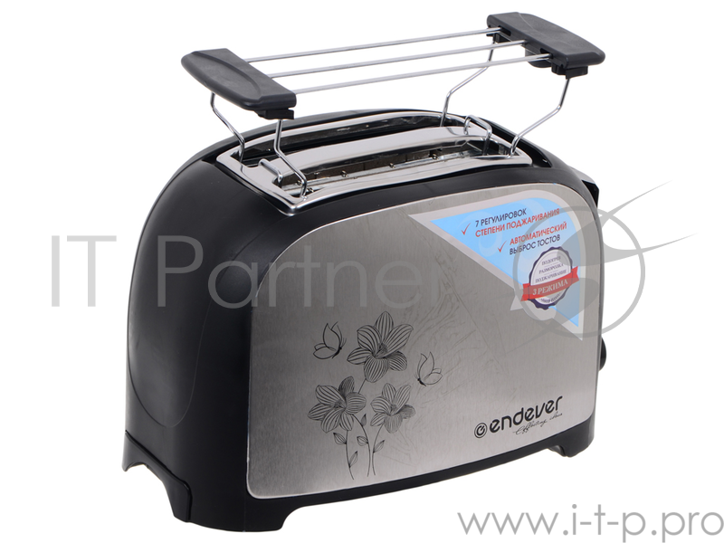 Тостер Endever Skyline ST-117 900Вт, черный/стальной, 3 режима работы, 7 регулировок поджаривания, 2 отсека для загрузки тостов, механическое упр.