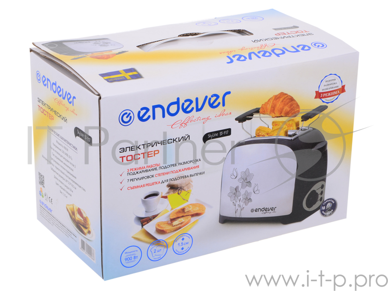 Тостер Endever Skyline ST-117 900Вт, черный/стальной, 3 режима работы, 7 регулировок поджаривания, 2 отсека для загрузки тостов, механическое упр.