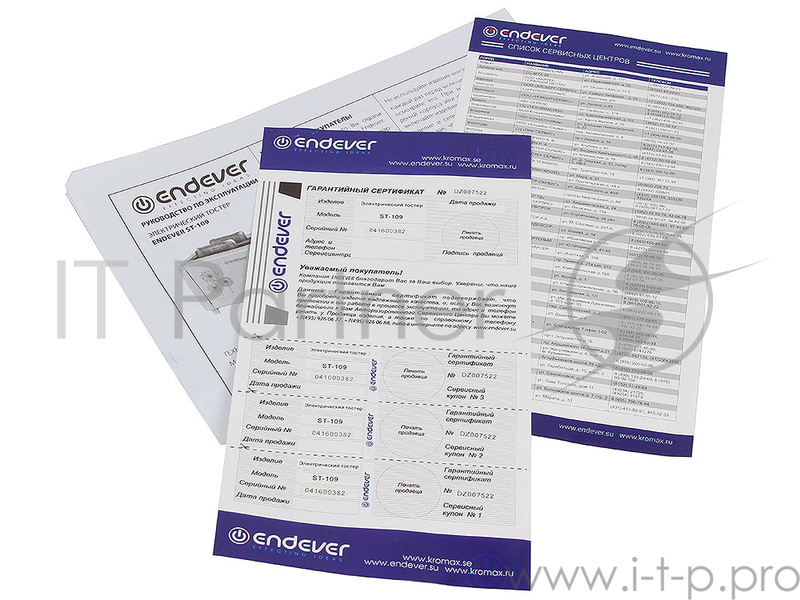 Тостер электрический Endever Skyline ST-109, 850 Вт, 7 регулировок поджаривания, 2 отсека, механическое управление, автоматический выброс тостов