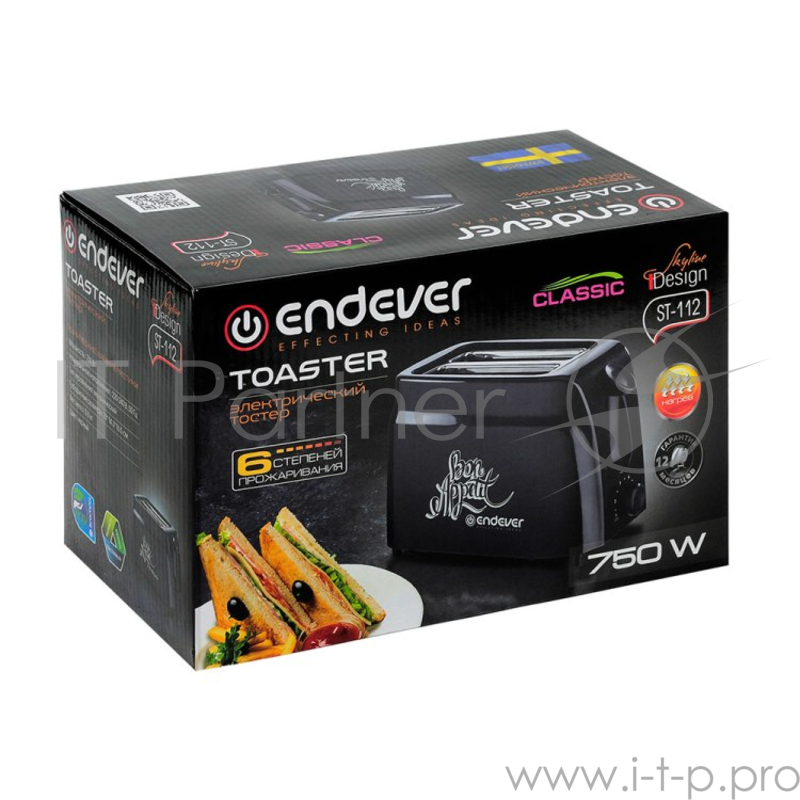 Тостер Endever Skyline ST-112, чёрный, 750 Вт., 6 режимов