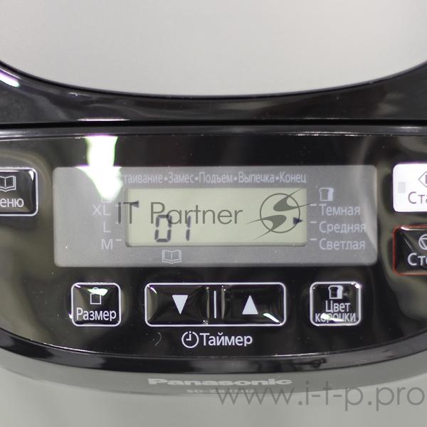 Хлебопечь Panasonic SD-ZB2502BTS 550Вт серебристый