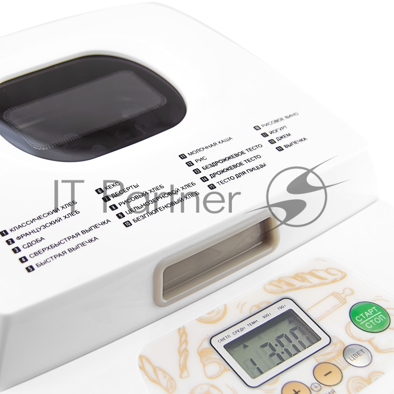 Хлебопечка GALAXY GL 2701 Мощность 600 Вт, вес выпечки 500 и 750г, ЖК-дисплей, 19программ приготовления, элекронное управление, 3 степени поджаривания корочки, отложенный старт до 15часов, подогрев хлеба в течение 60 минут после приготовления, антипр