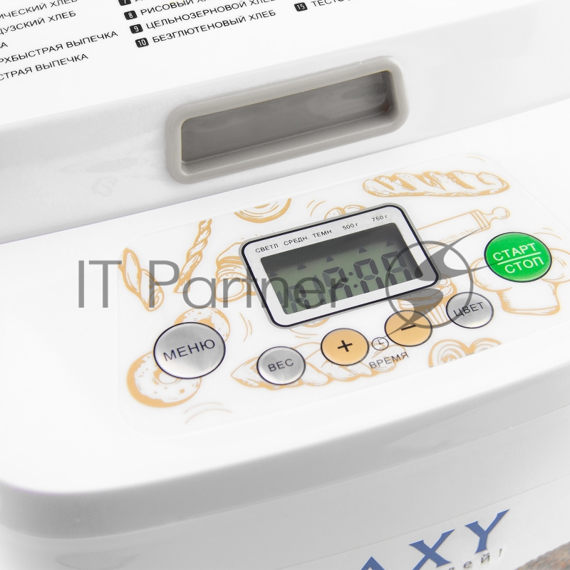 Хлебопечка GALAXY GL 2701 Мощность 600 Вт, вес выпечки 500 и 750г, ЖК-дисплей, 19программ приготовления, элекронное управление, 3 степени поджаривания корочки, отложенный старт до 15часов, подогрев хлеба в течение 60 минут после приготовления, антипр