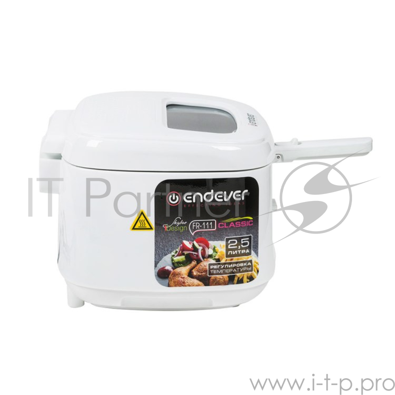 Фритюрница Endever Skyline FR-111, белый, 1800Вт., объем 2,5л., антипригарное покрытие