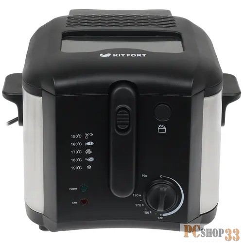 Фритюрница Kitfort КТ-2024 1600Вт черный/серебристый