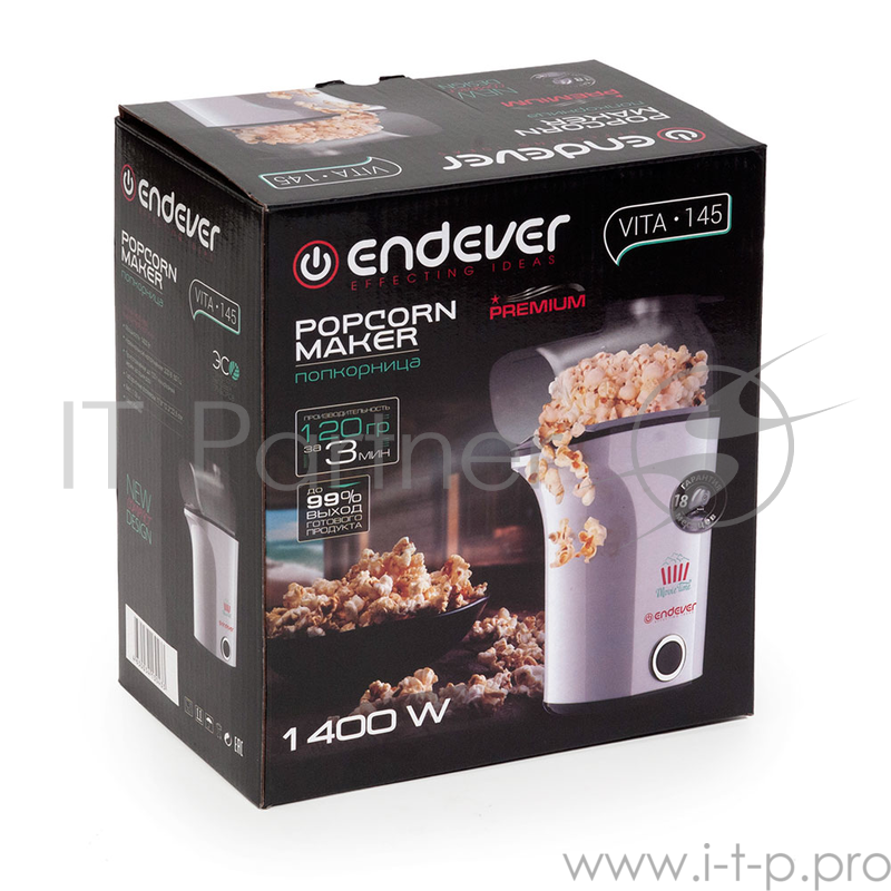 Попкорница электрическая Endever Vita-145