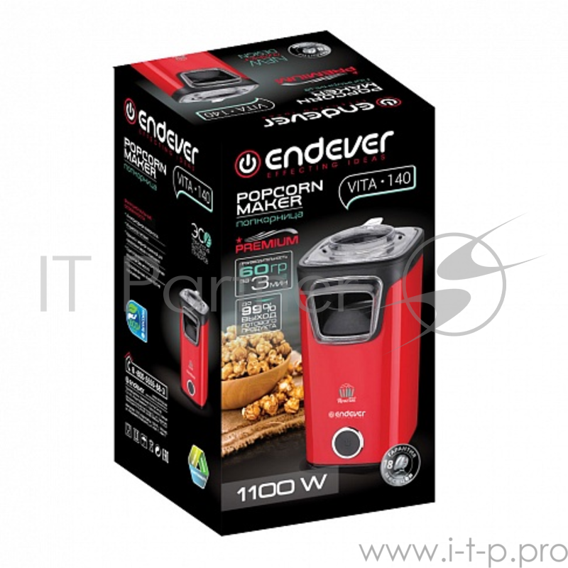 Попкорница электрическая Endever Vita-140