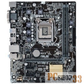 Материнская плата Asus H110M-K Soc-1151 Intel H110 2xDDR4 mATX AC`97 8ch(7.1) GbLAN+VGA+DVI