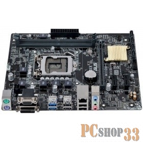 Материнская плата Asus H110M-K Soc-1151 Intel H110 2xDDR4 mATX AC`97 8ch(7.1) GbLAN+VGA+DVI