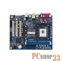 Материнская плата ASRock P4I65G RTL {S478, i865G, DDR400, PCI, AGP, 6ch Audio, LAN, SATA, mATX}