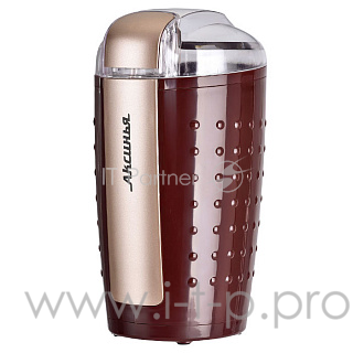 Кофемолка АКСИНЬЯ КС-602 коричневый : лезвия из НЕРЖ.СТАЛИ ,200 Вт, вместимость 100 г(Россия)