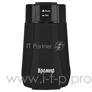 Кофемолка ЯРОМИР ЯР-501 черный