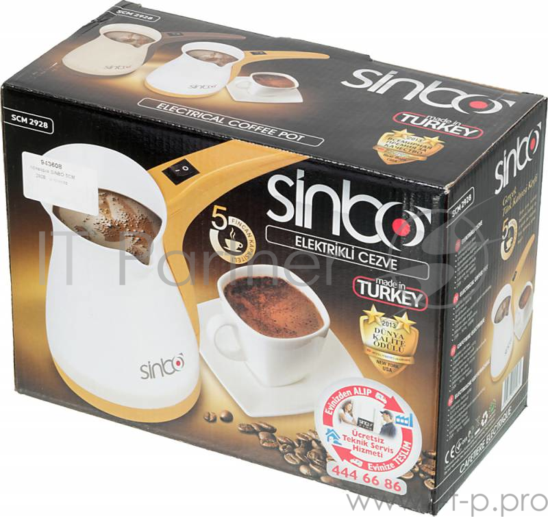 Кофеварка Электрическая турка Sinbo SCM 2928 1000Вт коричневый