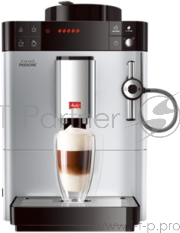 Кофемашина Melitta CAFFEO PASSIONE серебристый