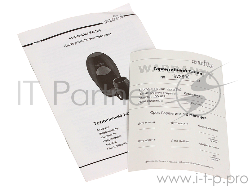 Кофеварка SMILE КА-784