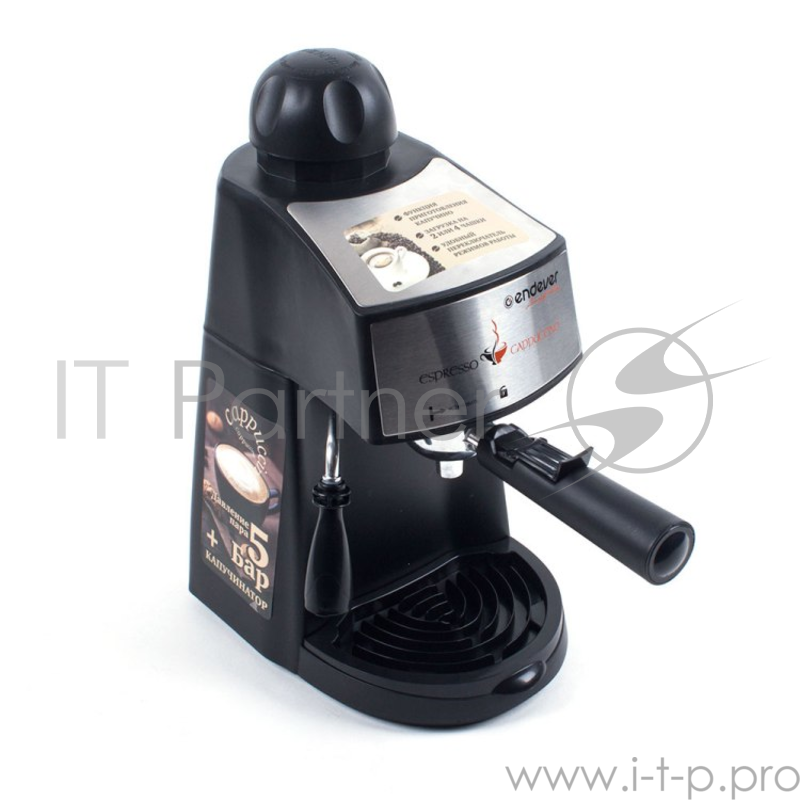 Кофеварка Endever Costa-1050 (черный/стальной, 900 Вт, объем 0,2 л,)