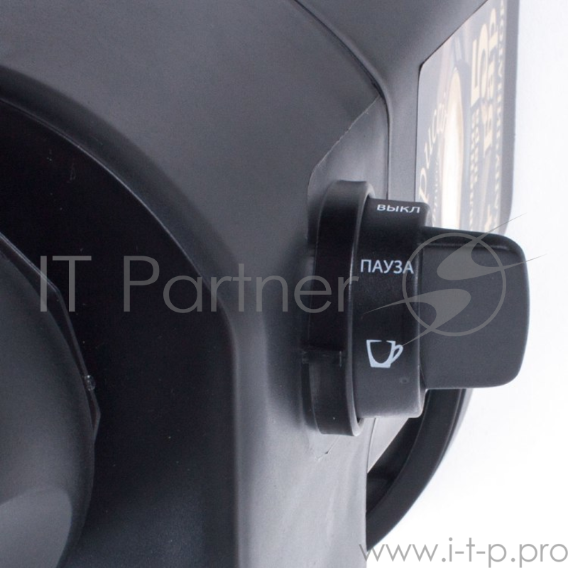 Кофеварка Endever Costa-1050 (черный/стальной, 900 Вт, объем 0,2 л,)